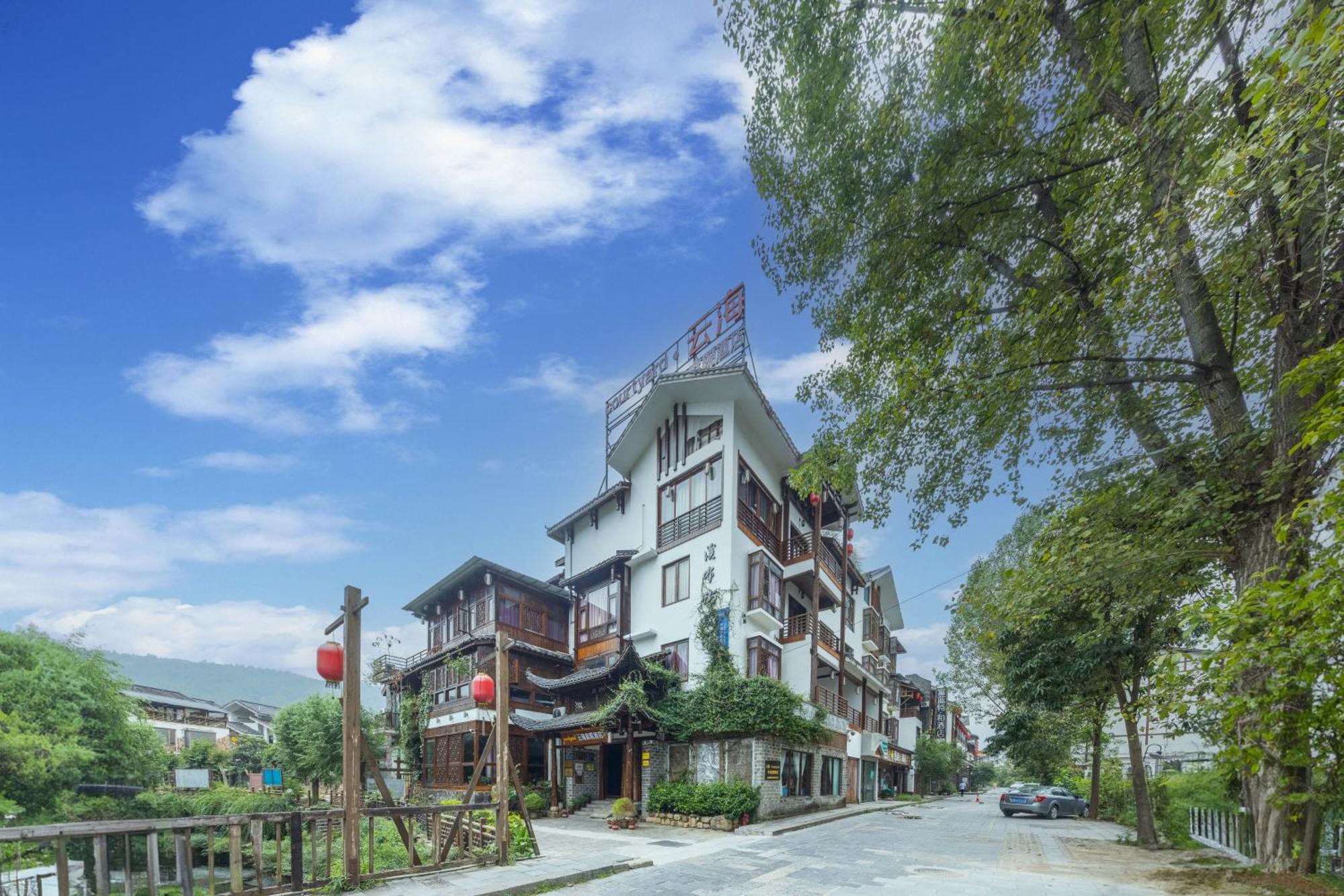 Secgarden Boutique Hotel Чжанцзяцзе Экстерьер фото